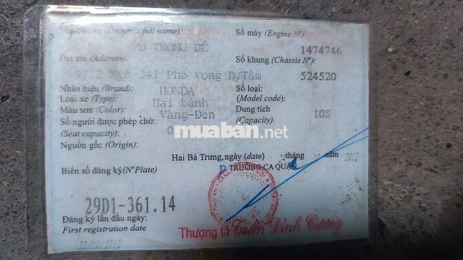 Honda Air Blade Đen vàng Nguyên zin
