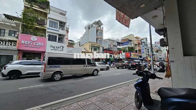 ​🔥 CHO THUÊ MT PHAN ĐÌNH PHÙNG - PHÚ NHUẬN 400m2