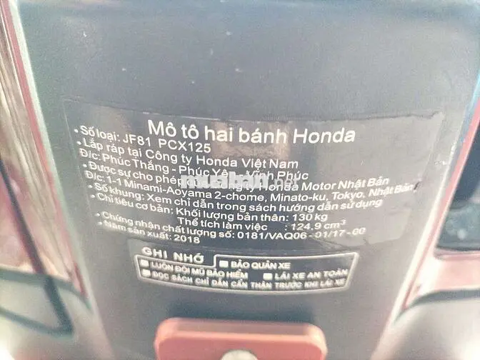 Honda PCX 125 2018 Đỏ đô