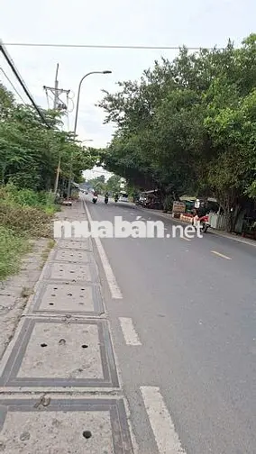 Đất thổ cư 5,5 x15m đường bến than, KDC hiện hữu giá 1,6 tỷ