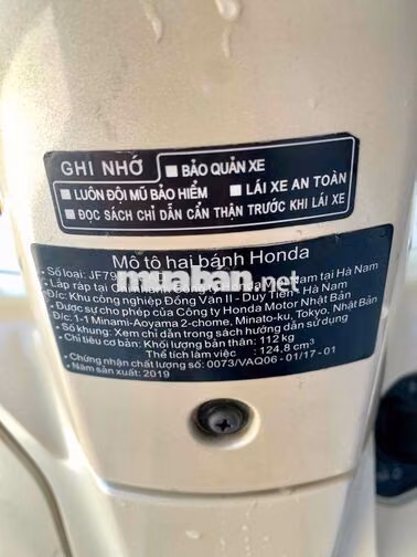 Honda Lead 125 2019 Màu Kem Khoá Smart Key Xe Đẹp
