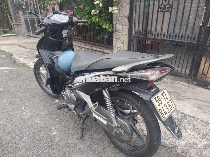 Honda Future FI 2016 bánh mâm thắng đĩa