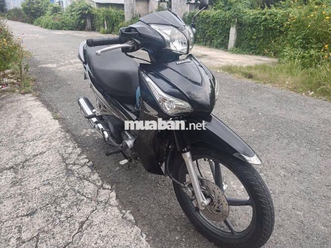 Honda Future FI 2016 bánh mâm thắng đĩa