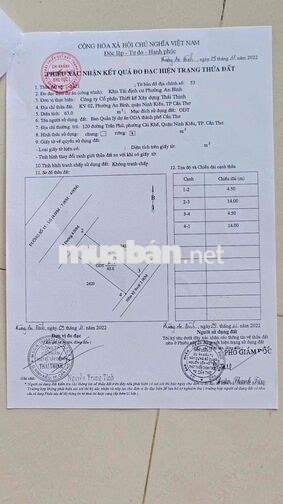 CẶP NỀN ĐẸP HẺM HÔNG 4M ĐS15 TĐC AN BÌNH,GIÁ RẺ