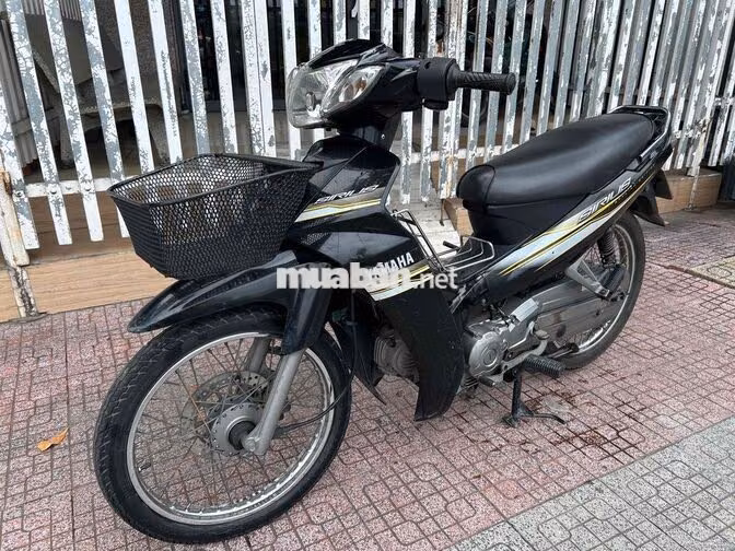 Yamaha Sirius 2017 máy êm biển số 63
