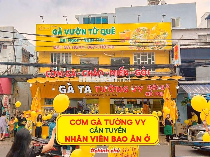🐥TÌM BẠN PHỤ QUÁN CƠM GÀ (18-32T) BAO ĂN Ở🐥