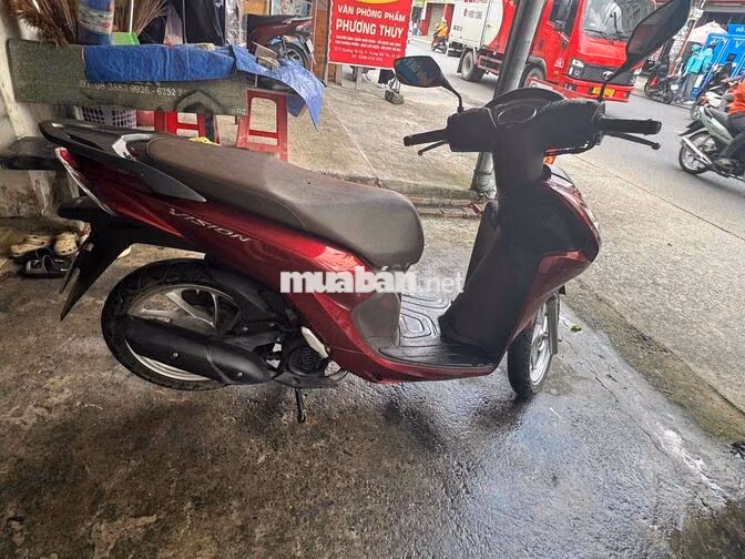 Honda Vision 2025 Khoá SMK Bs 71
