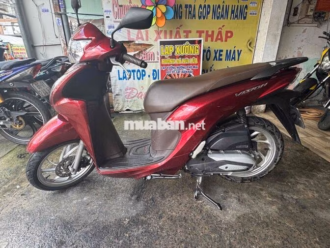 Honda Vision 2025 Khoá SMK Bs 71