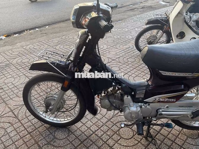 Honda Dream Super Nâu