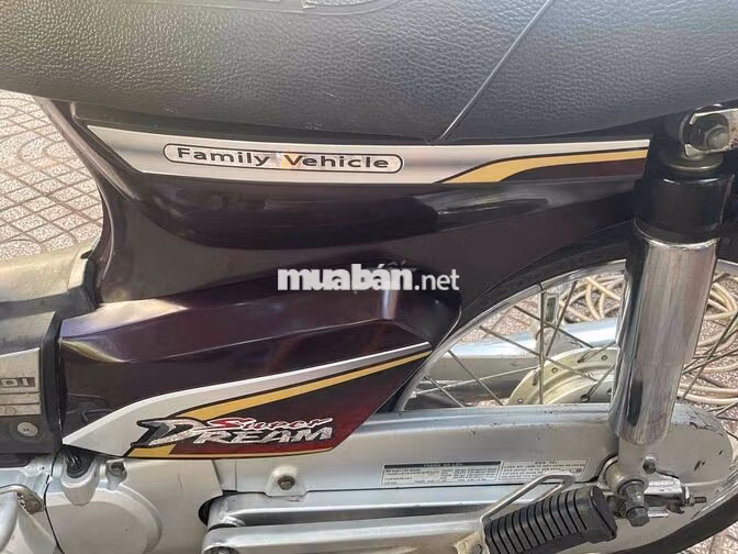 Honda Dream Super Nâu