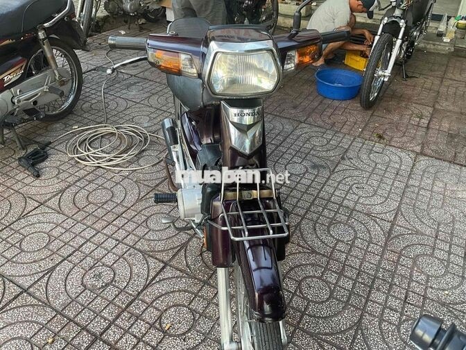 Honda Dream Super Nâu