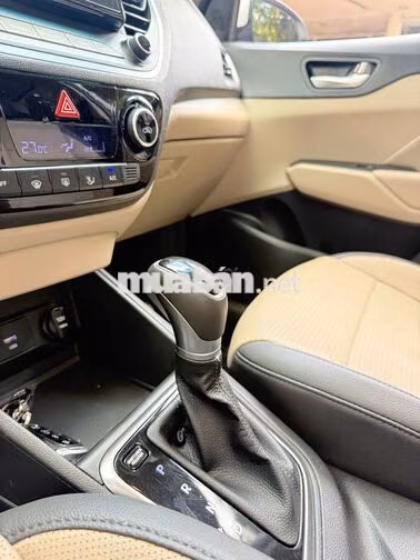 Hyundai Accent 2021 ATH 22.000 km Lâm Đồng
