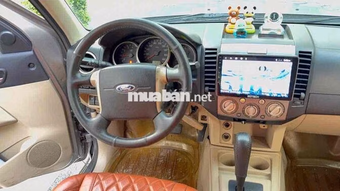 Ford Everest Limited AT 2011 SUV 7 chỗ Xám