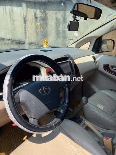 Toyota Innova 2006 Bạc 8 chỗ