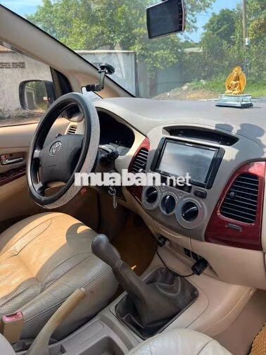 Toyota Innova 2006 Bạc 8 chỗ