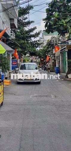 🏠Nguyên Căn 4Phòng hẻm xe hơi Bùi Văn Ba ngay KCX Tân Thuận Q7