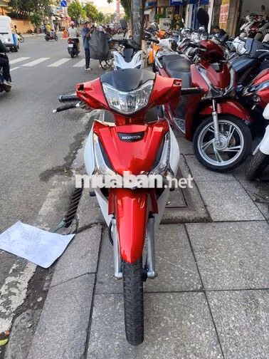 Honda Future LED FI 2020 Đỏ trắng Đã sử dụng