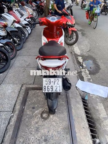 Honda Future LED FI 2020 Đỏ trắng Đã sử dụng