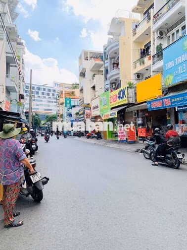 GÓC 2MT HẺM UNG VĂN KHIÊM 3X8M GẦN CỔNG HUTECH