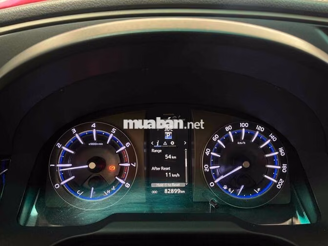 Toyota Innova 2.0G 2018 / Giá thương lượng