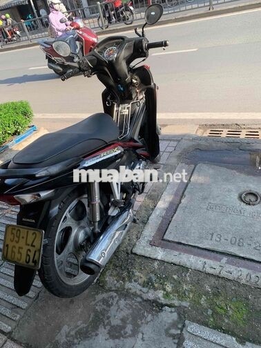 Honda Wave RSX 110 Fi Đỏ đen