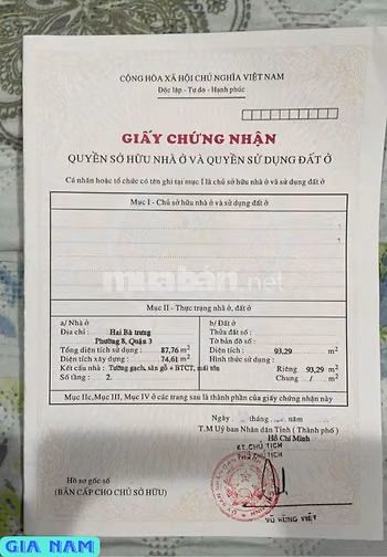 BÁN NHÀ MẶT TIỀN KINH DOANH : 449 HAI BÀ TRƯNG - P. 8 - Q. 3 - TPHCM