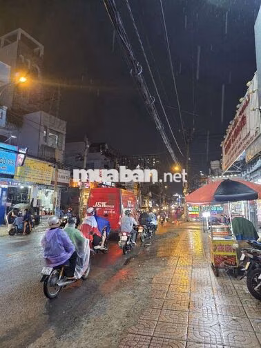 300M2 SÀN 4 TẦNG NHÀ ĐẸP - THANG MÁY - HẺM XE HƠI NÉ NHAU 