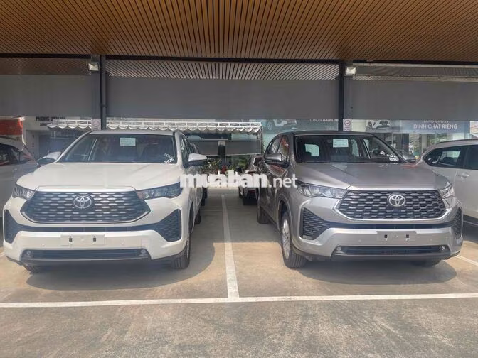 Toyota Innova Cross G ưu đãi tới 30tr|Thu xe cũ