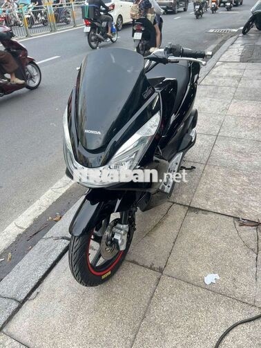 Honda PCX 125 2016 Đen Đã sử dụng