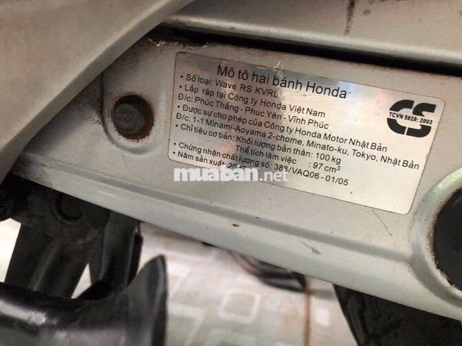 Honda Wave RS 2007 . siu chất cv đầy đủ chạy mạnh