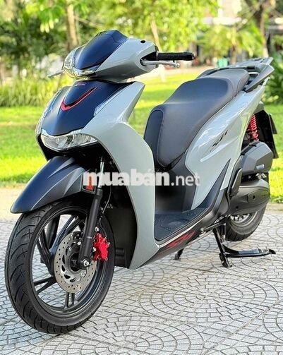 Honda SH 125 ABS 2026 Xám