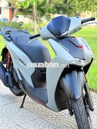 Honda SH 125 ABS 2026 Xám