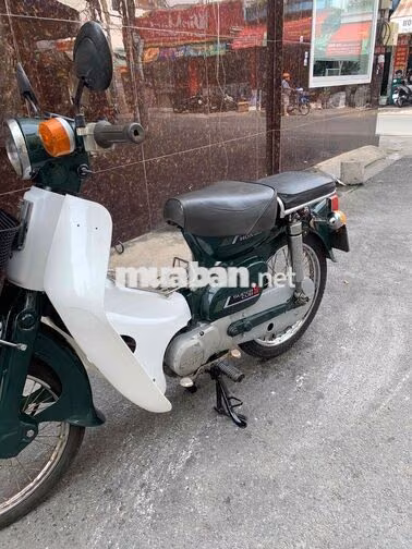 Honda Cub 86 50cc dành cho học sinh