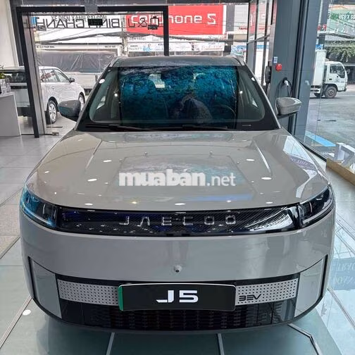 Jaecoo J5 BEV SUV thuần điện Đen