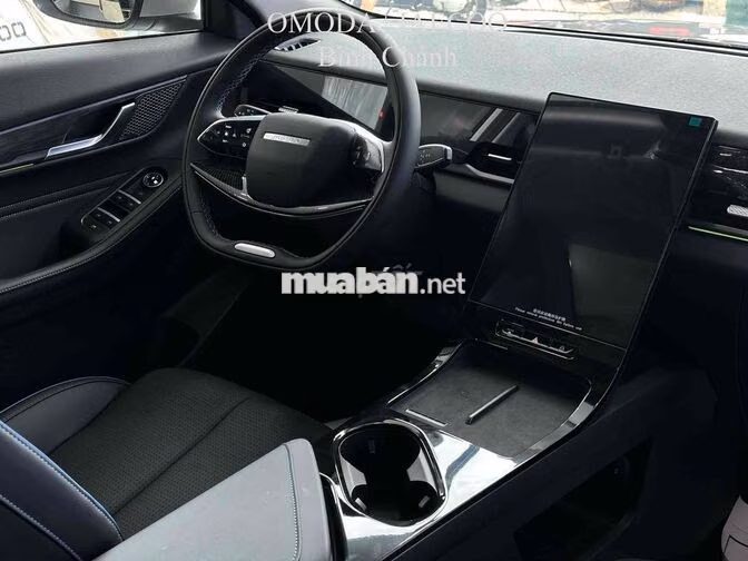 Jaecoo J5 BEV SUV thuần điện Đen