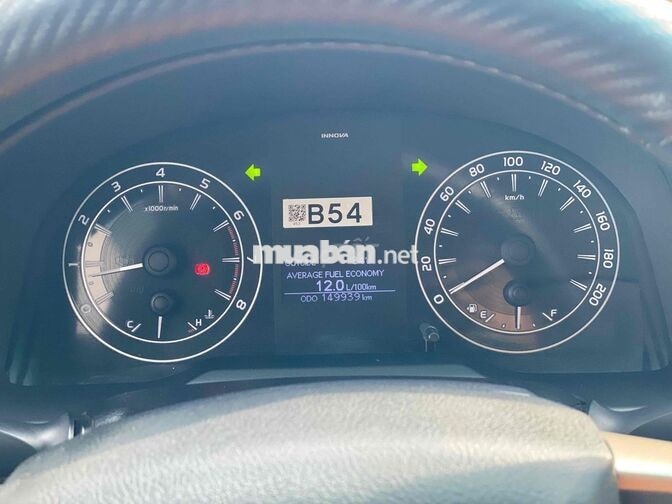 Toyota Innova 2.0E MT 2018 Đồng ánh kim
