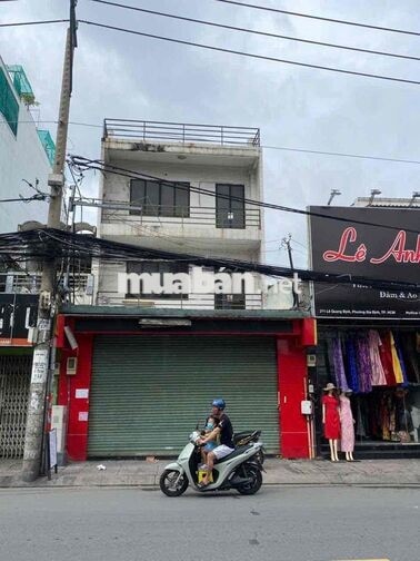 ⚜️ CHO THUÊ NHÀ MẶT TIỀN LÊ QUANG ĐỊNH – BÌNH THẠNH ⚜️