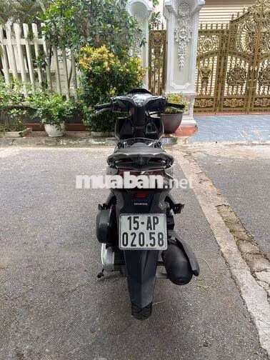 AB 2019 (hỗ trợ góp)