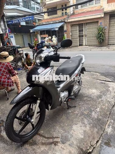 Honda Future 125 FI 2013 Xám