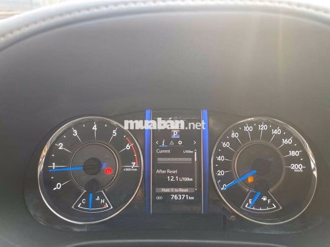 Toyota Fortuner 2.7AT 2017 / Giá thương lượng