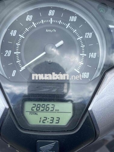 Honda SH 125VN 2017 Xám 28963 km