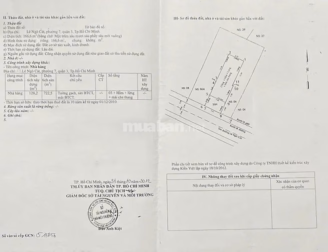 Bán tòa nhà Lê Ngô Cát, hầm 4 tầng, dt 166m², đang cho thuê 200 tr/th