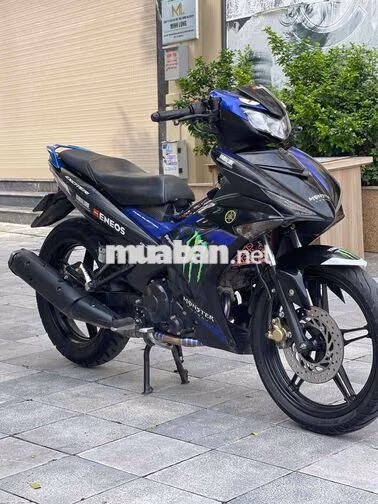 Yamaha Exciter 150 2019 Đen Xanh Việt Nam