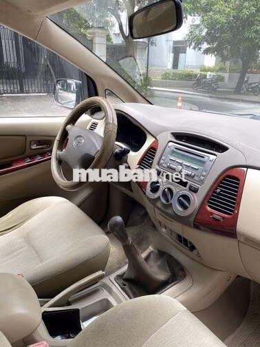 Toyota Innova G 2006 nhập Indo, Số sàn, Vàng cát