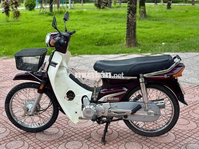 Honda Super Dream 2020 Nâu trắng