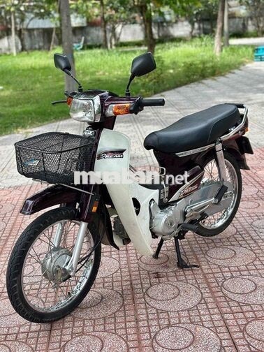 Honda Super Dream 2020 Nâu trắng