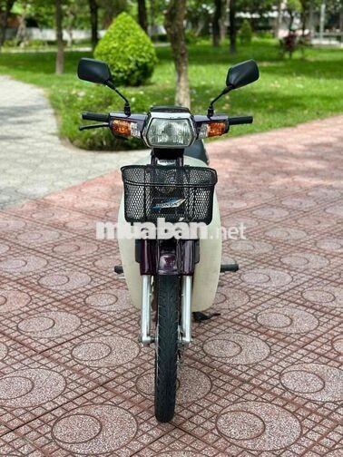 Honda Super Dream 2020 Nâu trắng