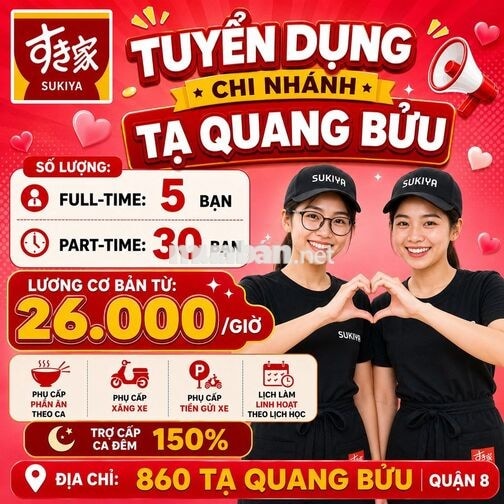 HỆ THỐNG NHÀ HÀNG SUKIYA TUYỂN DỤNG