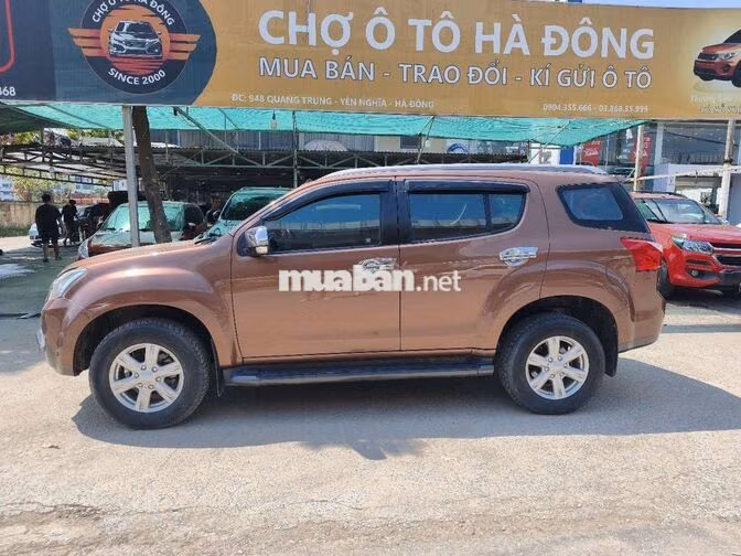 Isuzu MU-X 4x2AT 2016 Nâu