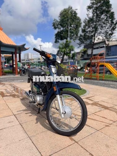 Honda Super Dream 1999 Xanh
